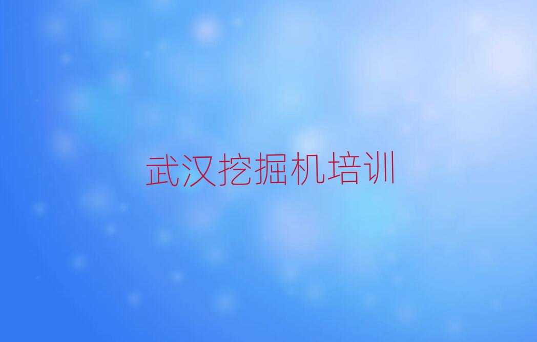 hɽ^WC{CČWУǰʮ