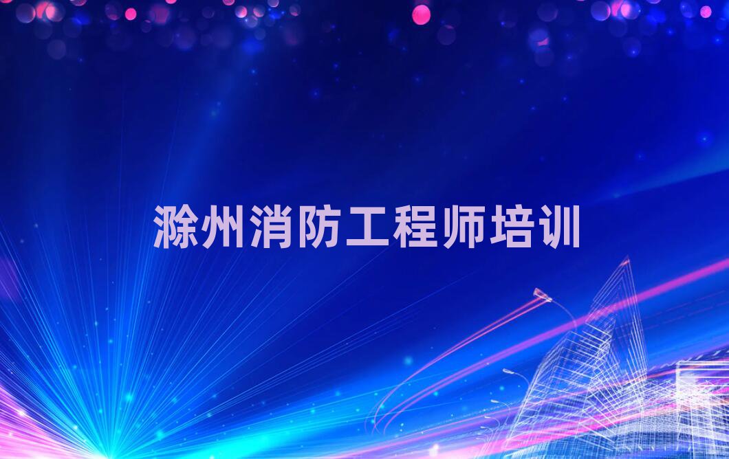 2024݌W̎ȥĂWУδȫһ[