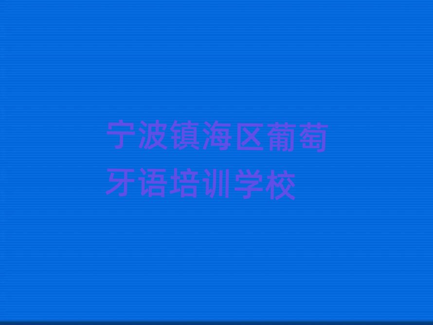 悺^ZWjW౾،һ[