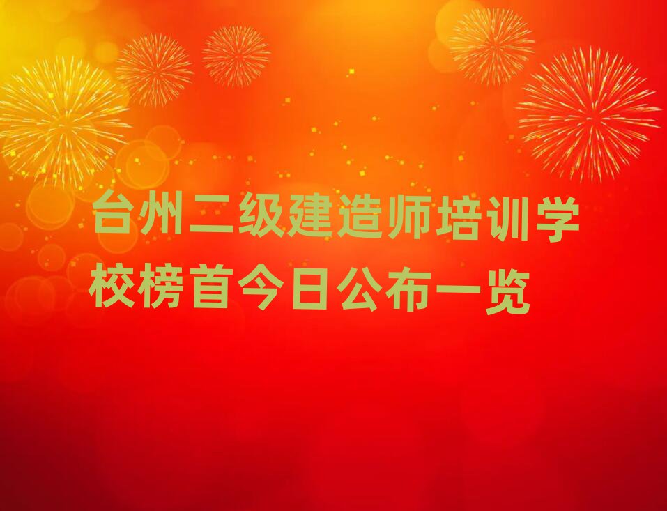 _ݶ쎟ӖWУ׽չһ[
