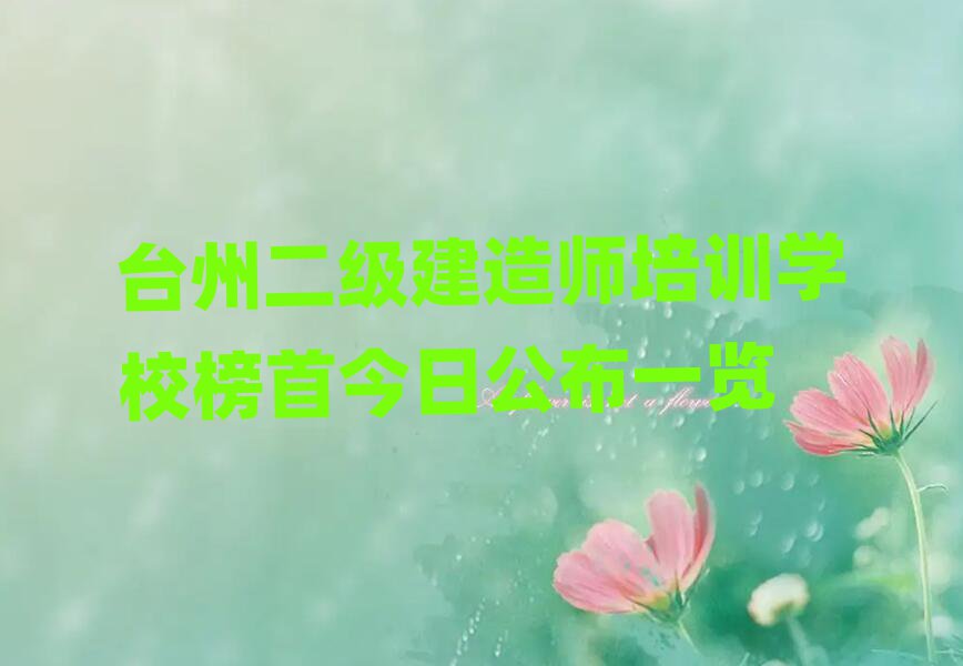 _ݶ쎟ӖWУ