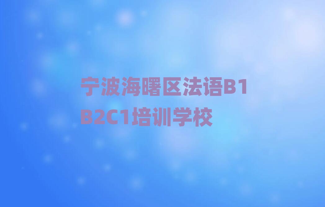 ^WZB1B2C1^ֵ]ΰһ[