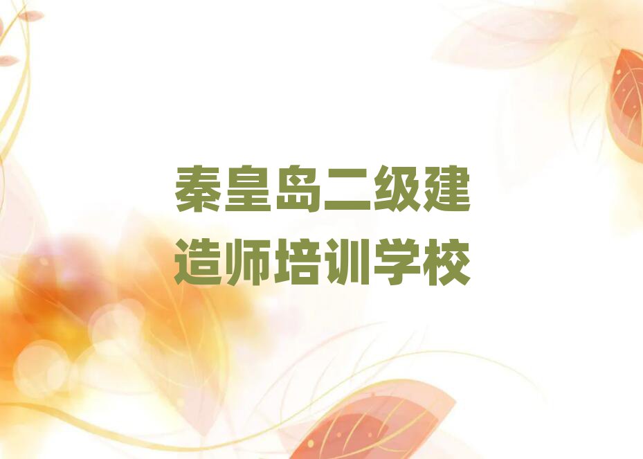 ػʍu쎟Ӗ(xn)W(xu)У