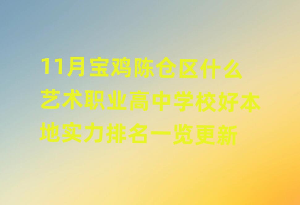 11uꐂ}^ʲôˇgIЌWУñ،һ[