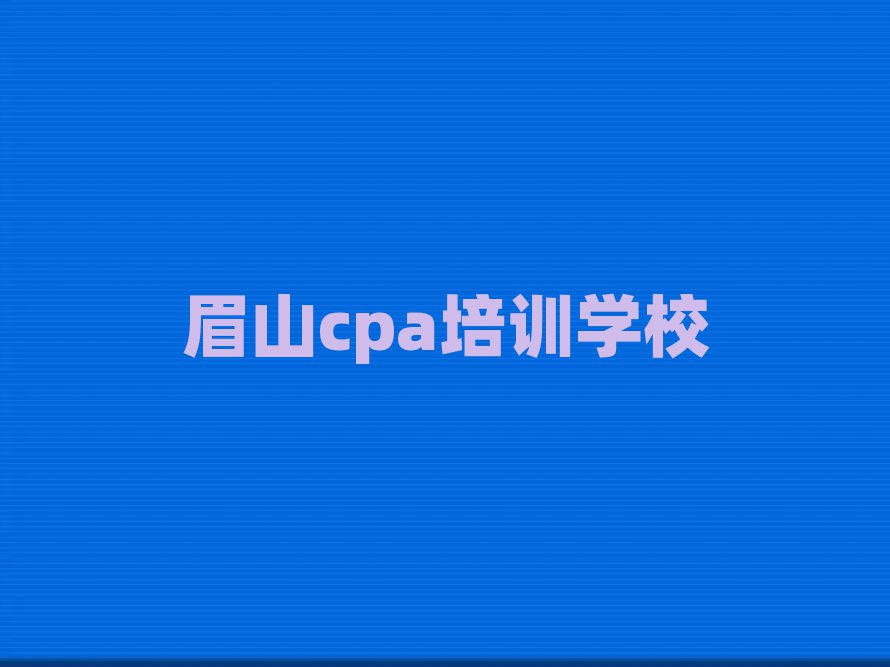 üɽcpaWУWMǰʮ