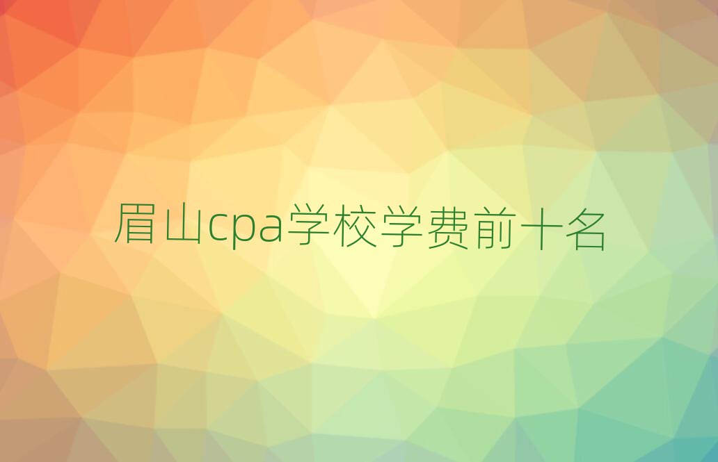 üɽcpaWУWMǰʮ