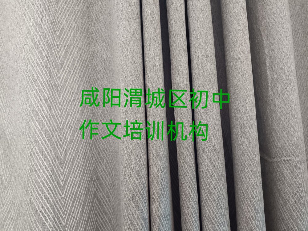 2024(yng)μǅ^(q)ľW(wng)j(lu)Ӗ(xn)ڱõ