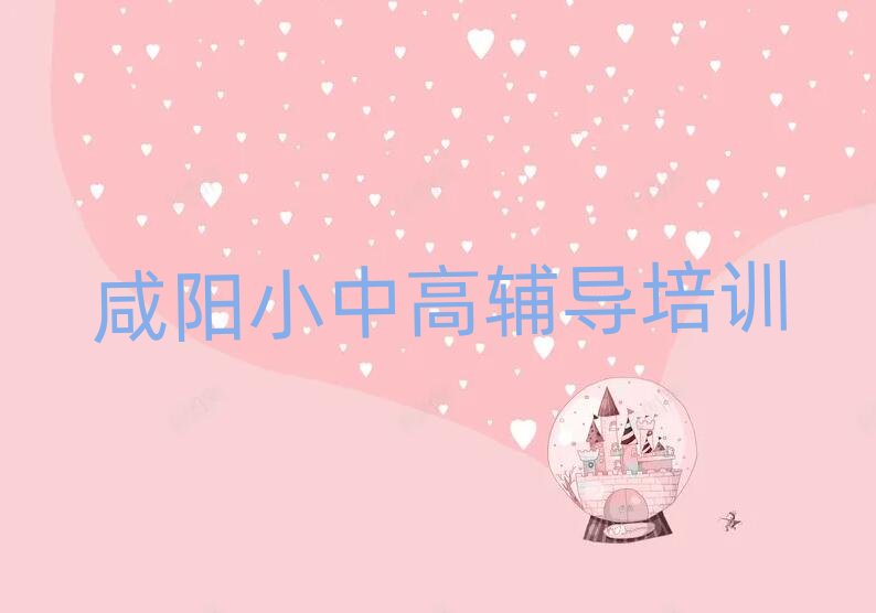 ꖌWˇgI(y)ĂWУþx]