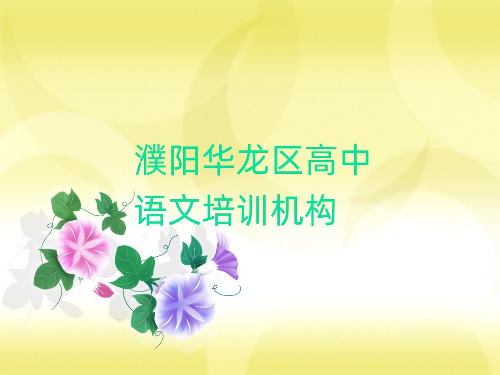 A^ZӖMǰʮ