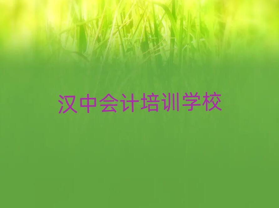 hЕӋӖҪXʮι