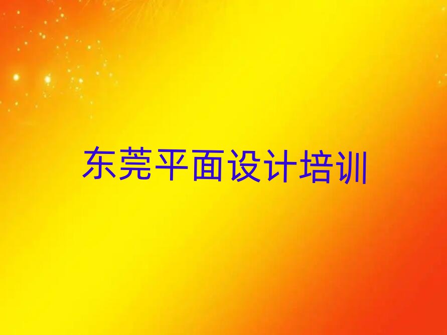 |ݸȥČW҃ȿgOӋʮҎ