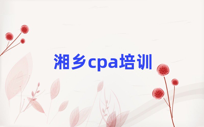 l(xing)ļcpaW(xu)Уÿڱа]