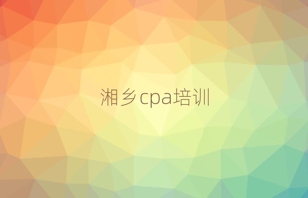 l(xing)ļcpaW(xu)Уÿڱа]