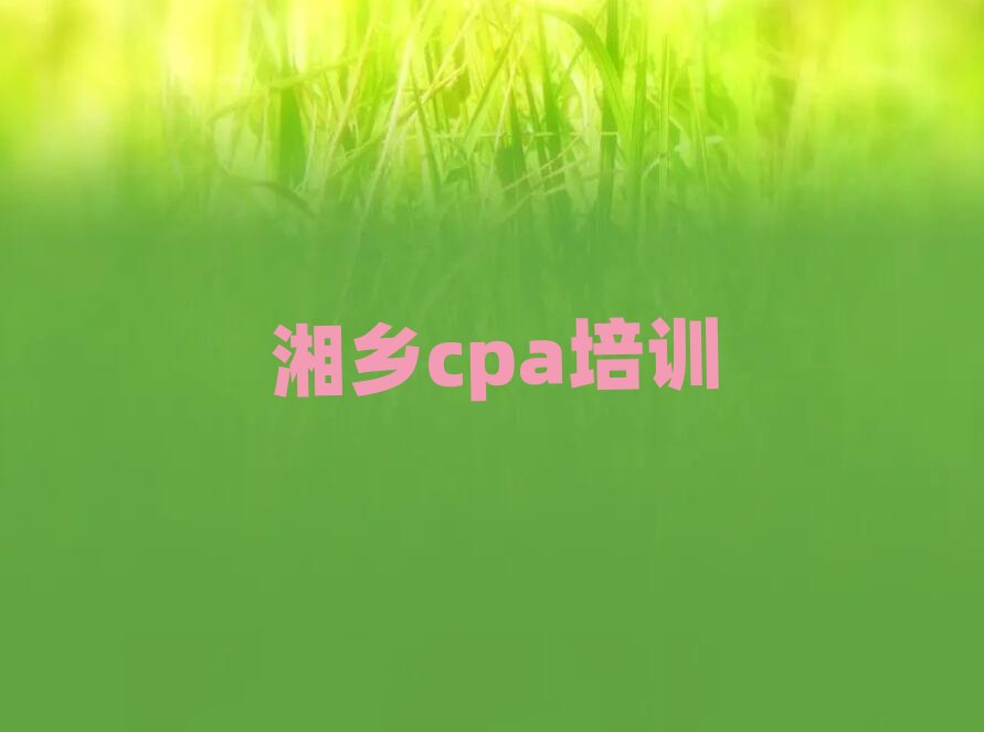 l(xing)ļcpaW(xu)Уÿڱа]