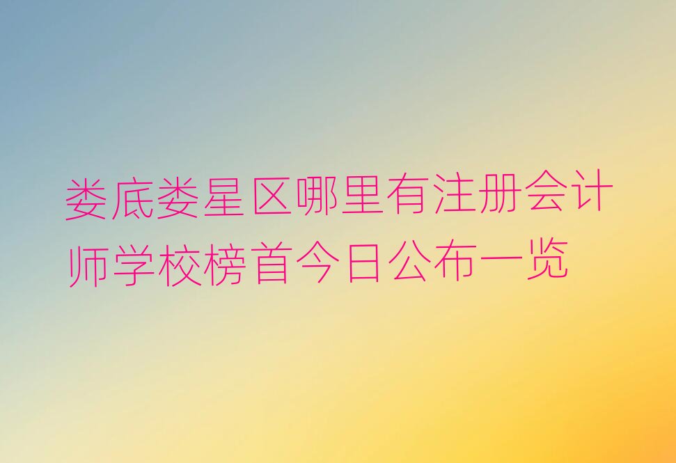 ׊ǅ^(q)עԕӋWУ׽չһ[