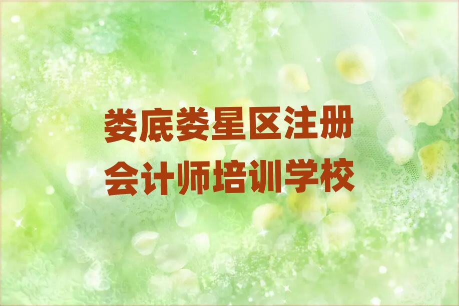 ׊ǅ^(q)עԕӋWУ׽չһ[