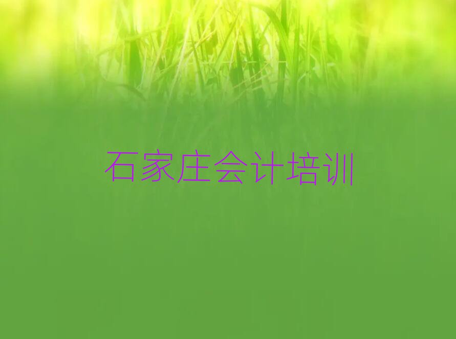ʯfꀵV^(q)(hu)Ӌ(j)Ӗ(xn)]ΰ׾xt