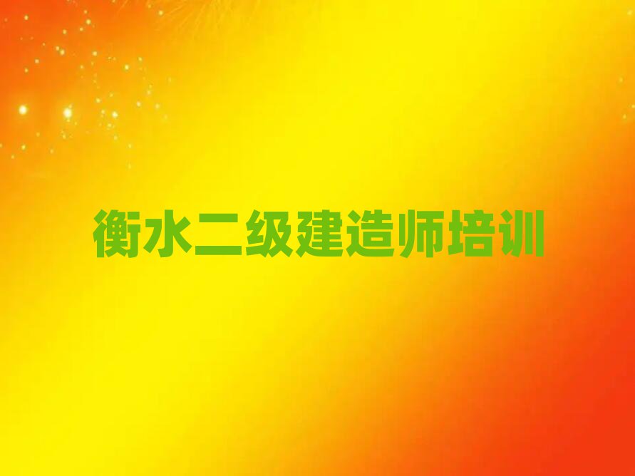 ˮ쎟ӖWУ