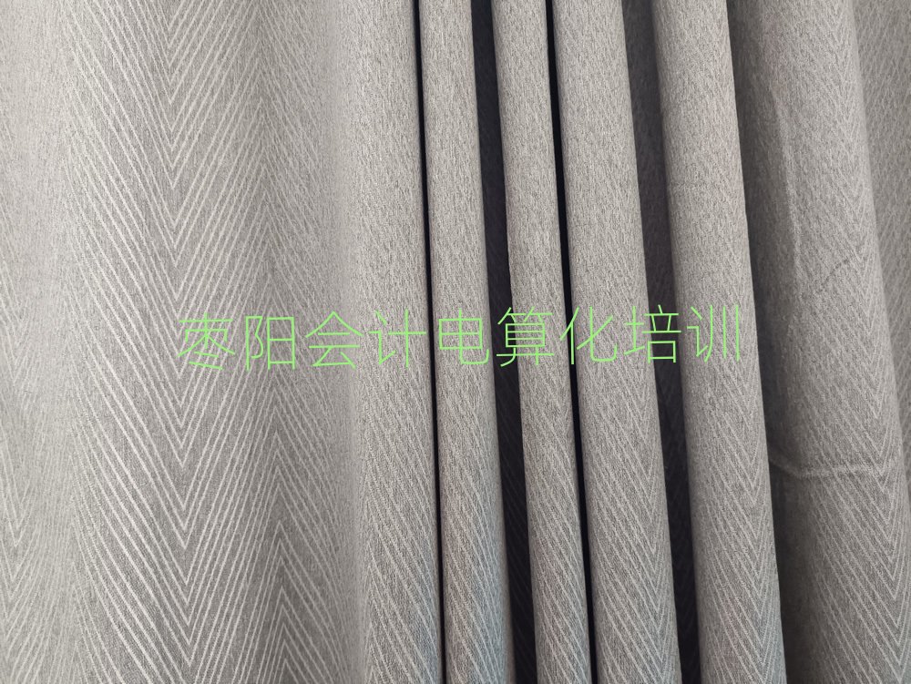 2024ꖕӋ㻯ٳɰǰʮ