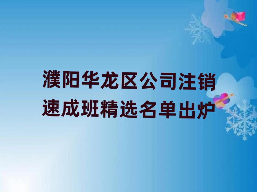 (yng)A^(q)˾עNٳɰྫxγt