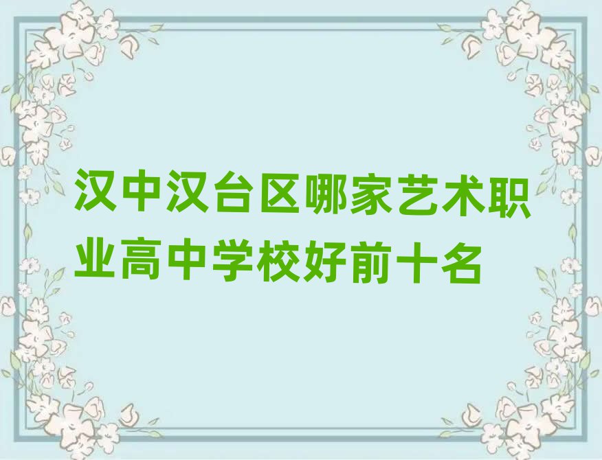 hНh_^(q)ļˇgI(y)ЌWУǰʮ