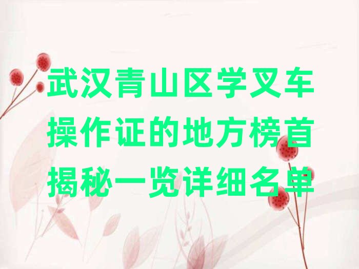 hɽ^(q)W(xu)܇Cĵط׽һ[Ԕ(x)