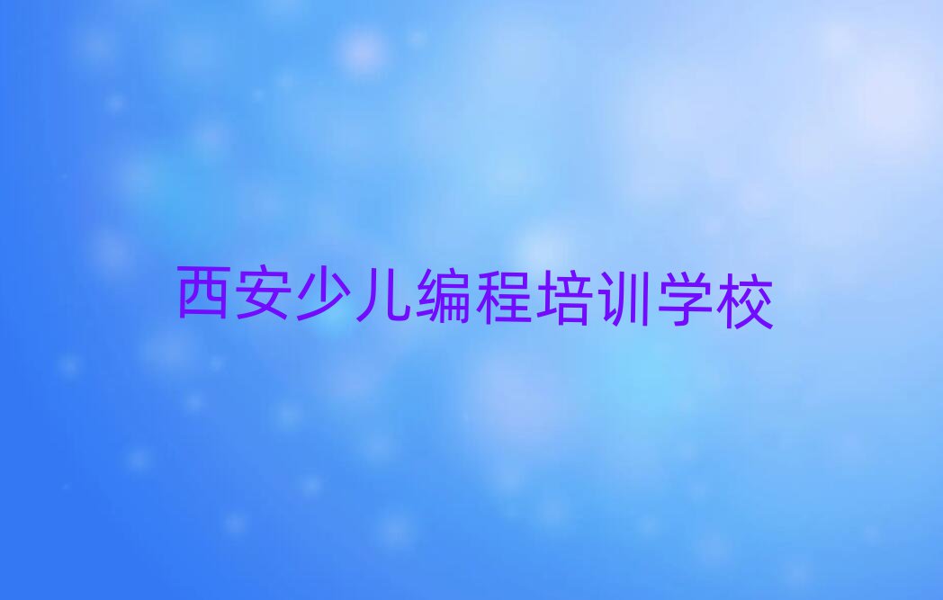 2024屘^ك̾όWΰ׾xt