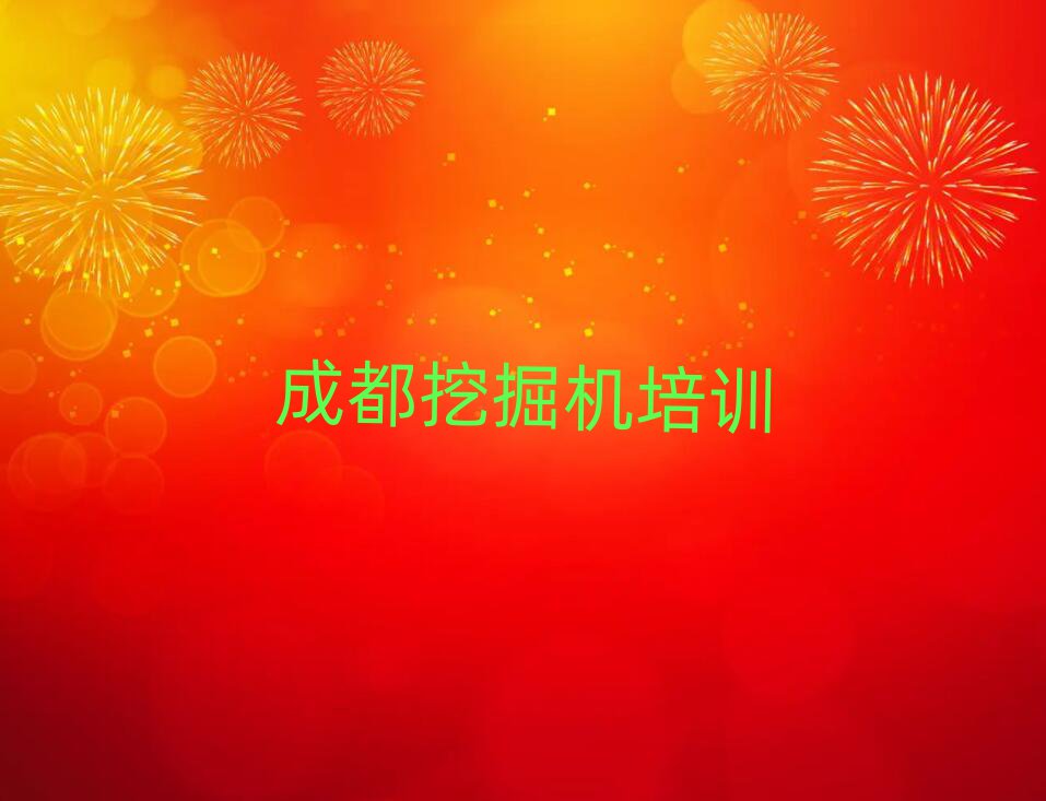 2024ɶȪA^(q)F(xin)ھCӖ(xn)ྫxγt