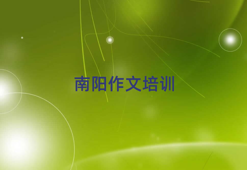 ꖌW