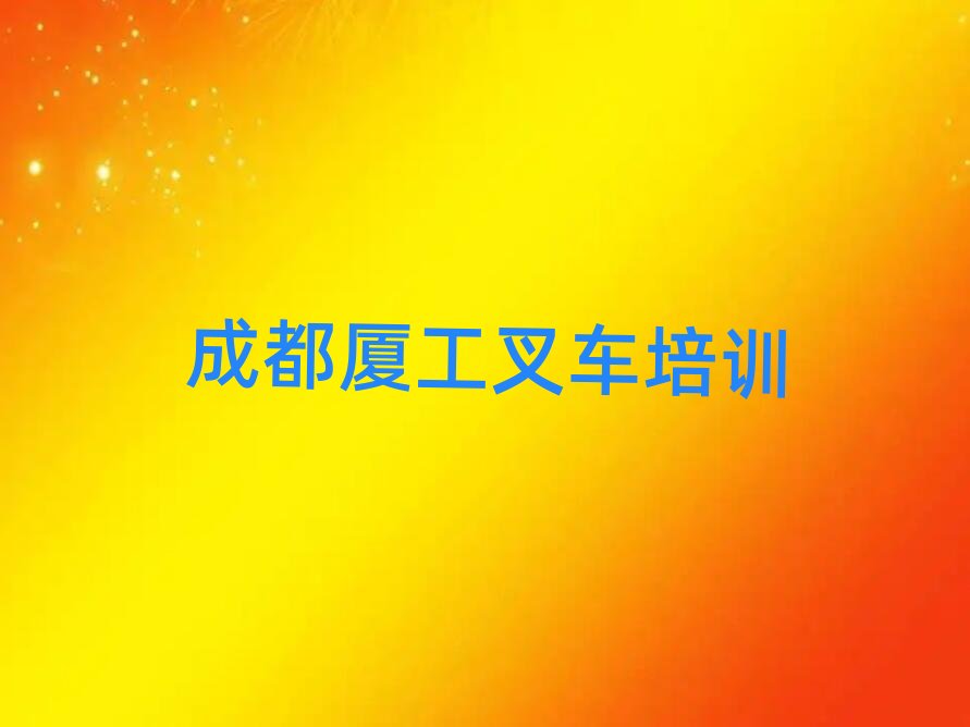 11³ɶ^B܇ӖWУĂþx]