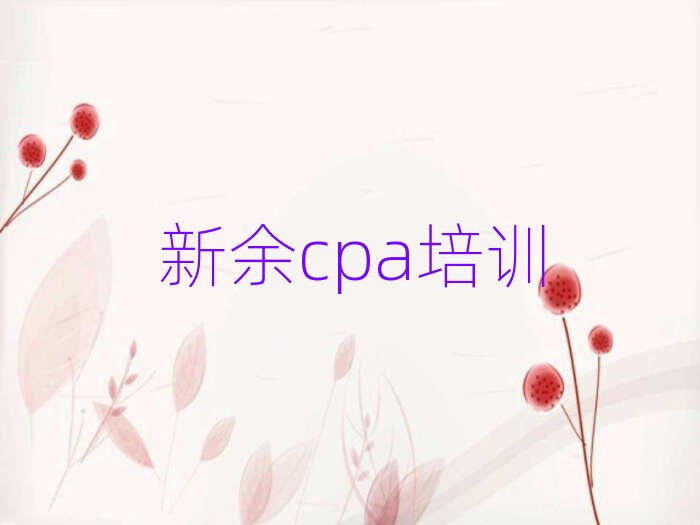 cpaӖWУ،һ[