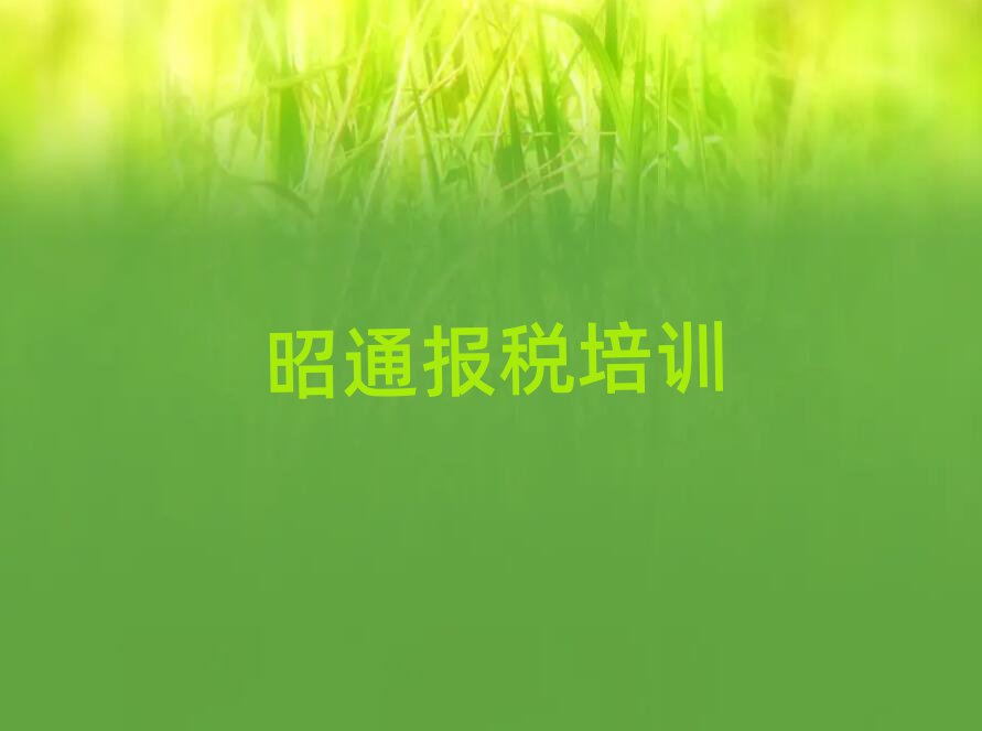 ͨꖅ^(q)ؔW(wng)j(lu)̌W(xu)