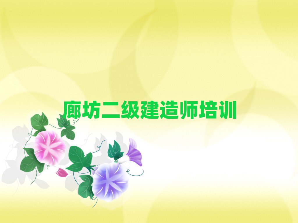 ȷ쎟ӖWУ