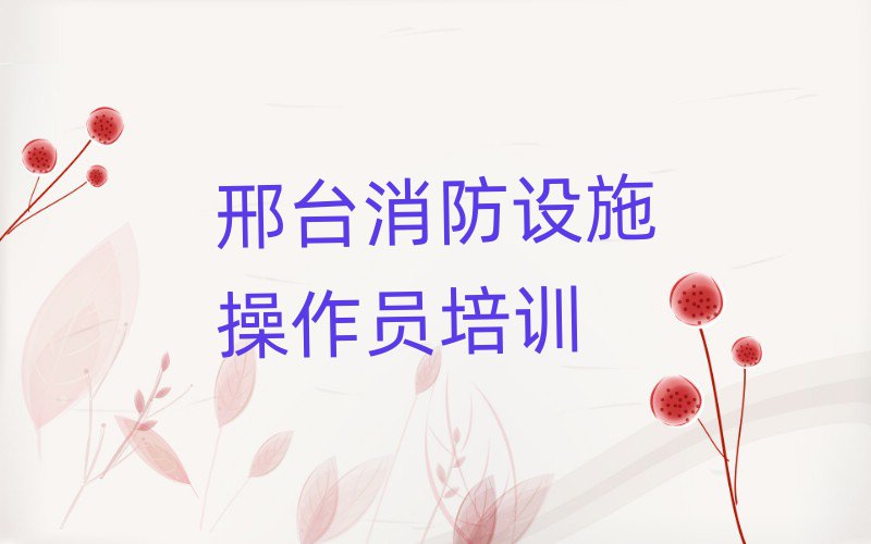 _(ti)^(q)ʲô(j)TW(xu)Уνһ[