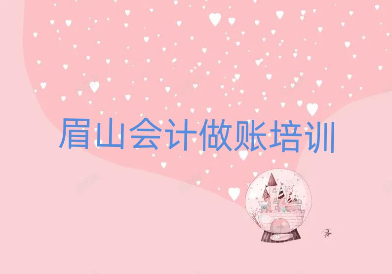 üɽӋ~ھnΰһ[