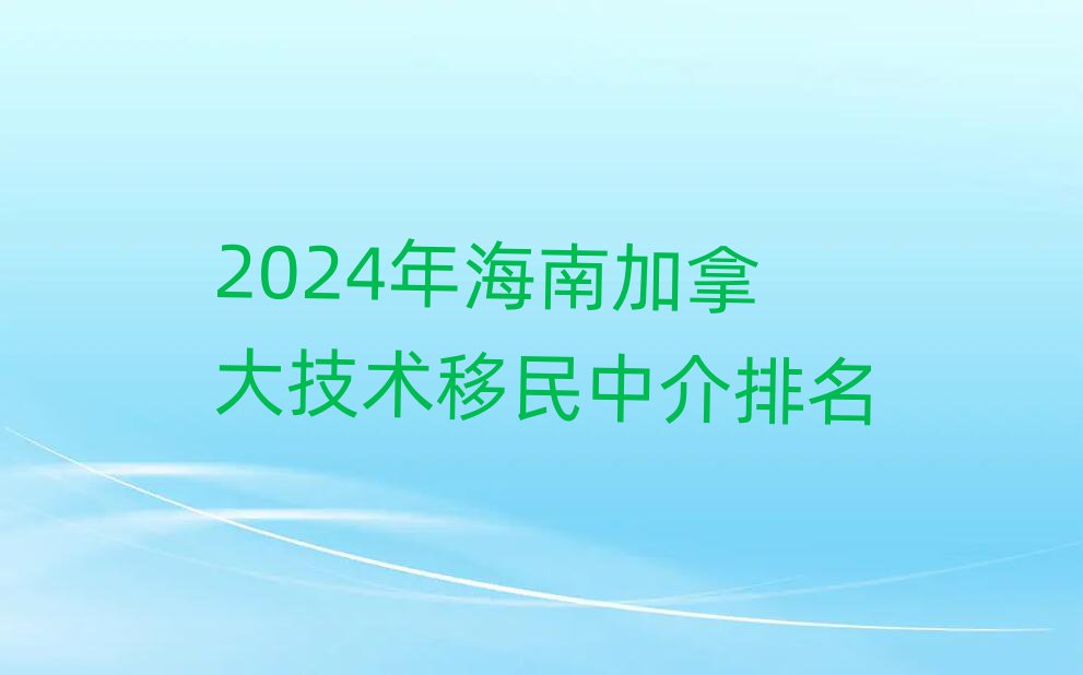 2024꺣ϼôgн
