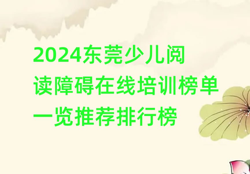 2024|ݸكxϵKھӖһ[]а