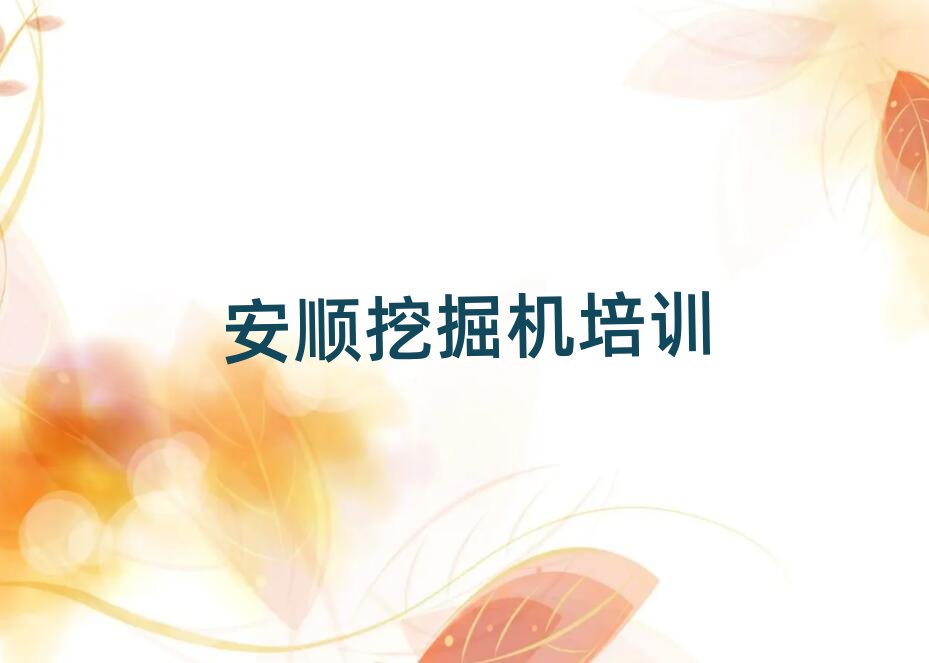 ƽ΅^ȥWھC{Cð׽չһ[