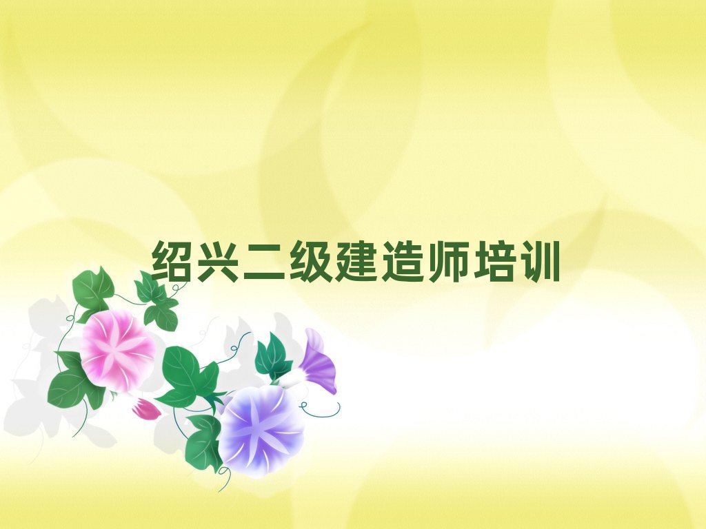 Bd݅^쎟ӖXʮ