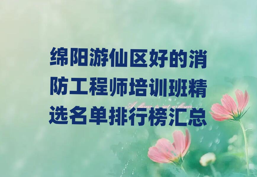 dɅ^(q)õ̎ӖྫxаR