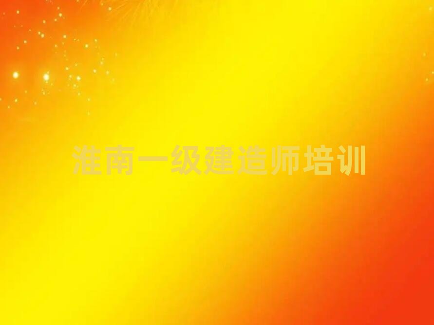 օ^Wһ쎟ȥĂWУxγt