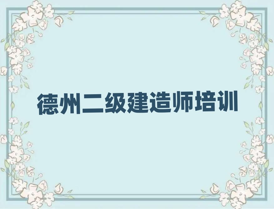 ݃·쎟ӖWУ