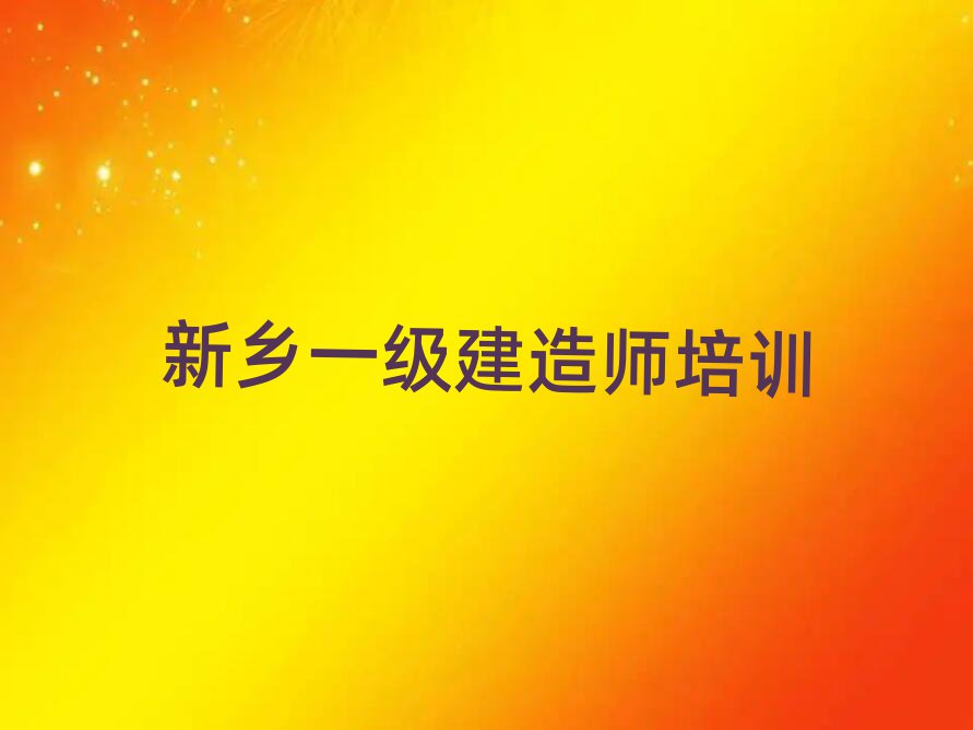 һ(j)쎟