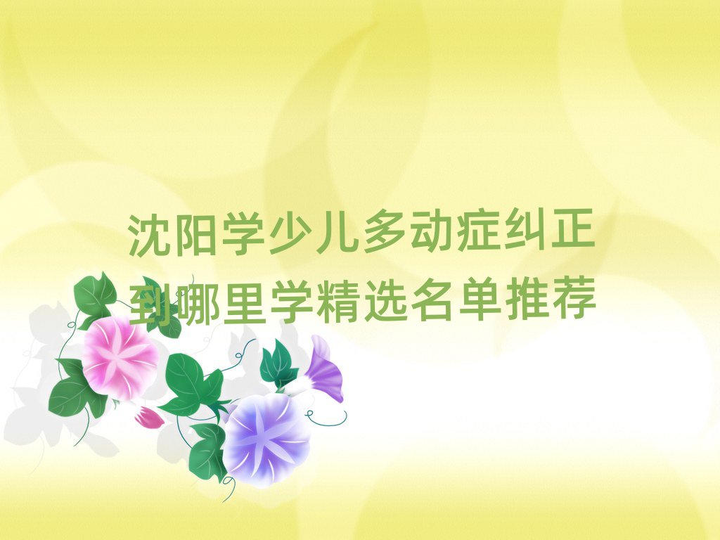 ꖌWكӰYmWx]