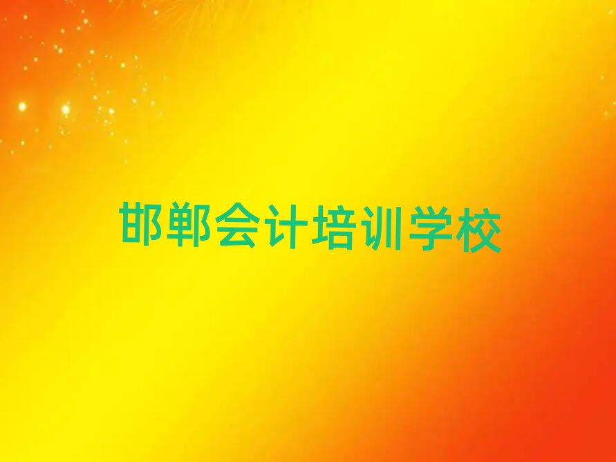 ӋӖIֵ]ΰһ[