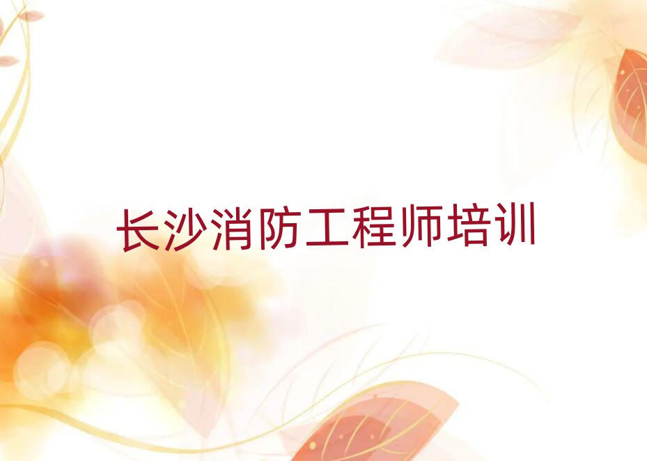 Lɳ̎Ӗ(xn)W(xu)У