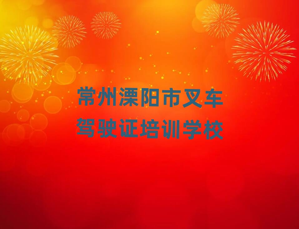 в܇{CӖ(xn)W(xu)УĂ(g)ʮι