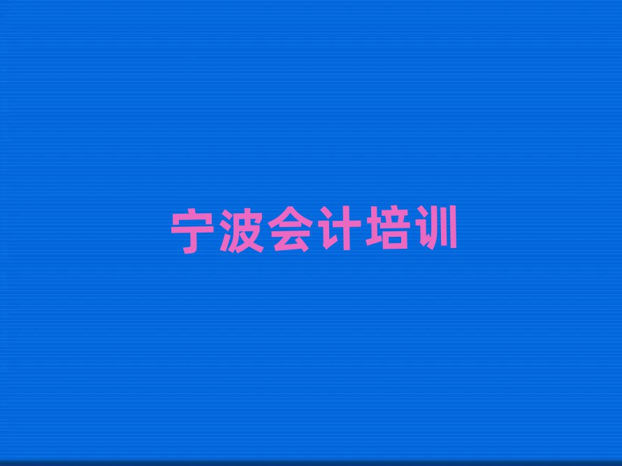 WӋӖ˚аһ[
