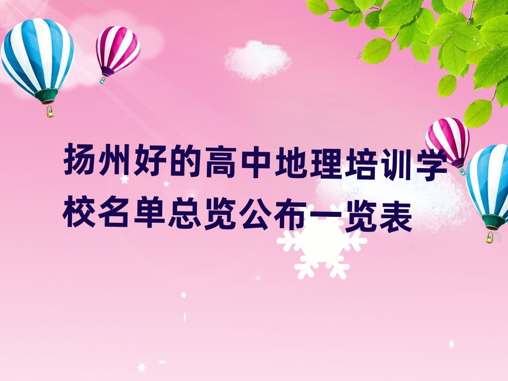 PݺõĸеӖWУο[һ[