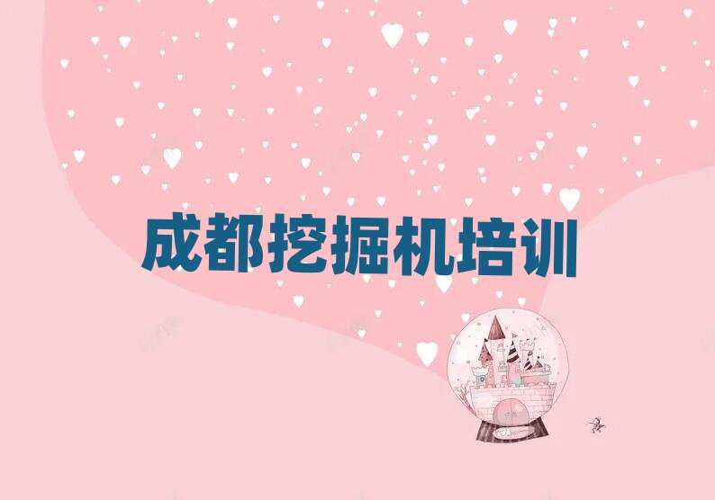 2024ɶ^(q)W(xu)(x)ھC(j)ČW(xu)Уΰ׹